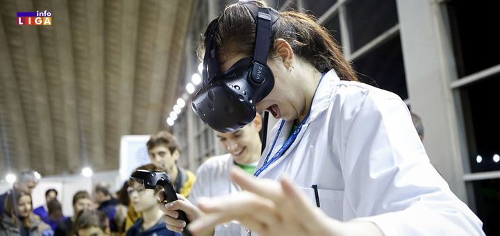 il-sajam-nauke Četrnaesti festival nauke pod sloganom "Klikni na nauku"