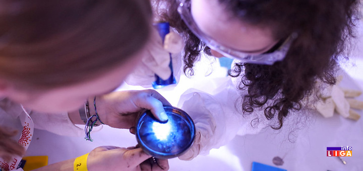 il-sajam-nauke1 Četrnaesti festival nauke pod sloganom "Klikni na nauku"