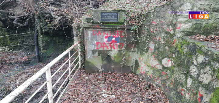 IL-Cesma-Zefina-voda Zaboravljene česme na području Ivanjice za koje su vezane mnoge legende