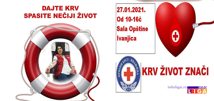 IL-Crveni-krst Apel ivanjičkog Crvenog krsta