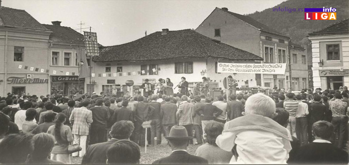 IL-Ivanjica-stara-Nuicijada-3 Kako je Ivanjica sedamdesetih dobila epitet ''malog Holivuda''