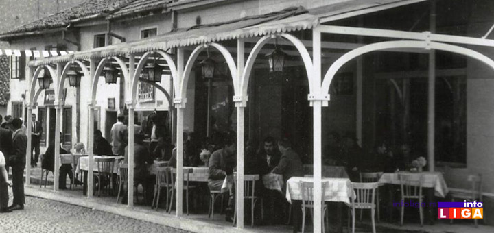 IL-Ivanjica-stara-Nusicijada-1 Kako je Ivanjica sedamdesetih dobila epitet ''malog Holivuda''