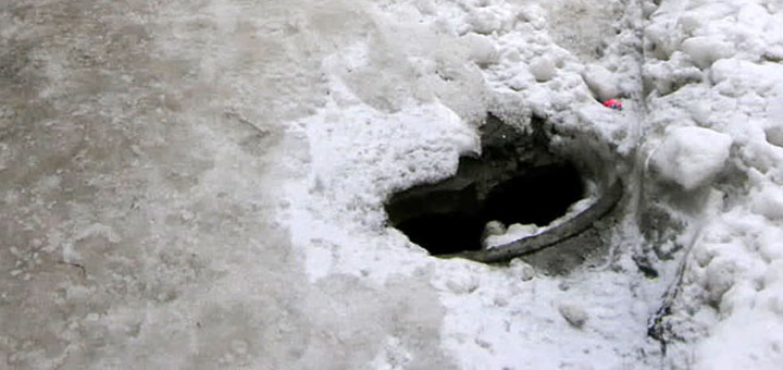 IL-Sahta Obaveštenje JKP ''Ivanjica''