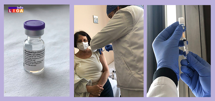 Il-Pocela-vakcinacija-u-DZ-Ivanjica Počela vakcinacija protiv korone u Domu zdravlja Ivanjica