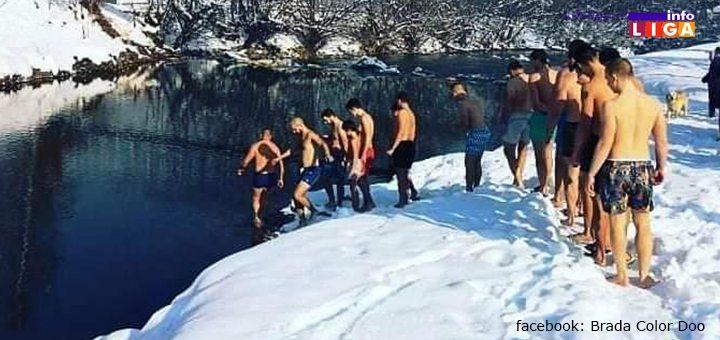 Il-plivanje-za-casni-krst-Arilje U Arilju samoinicijativno plivali za Bogoljavljenski krst (FOTO)