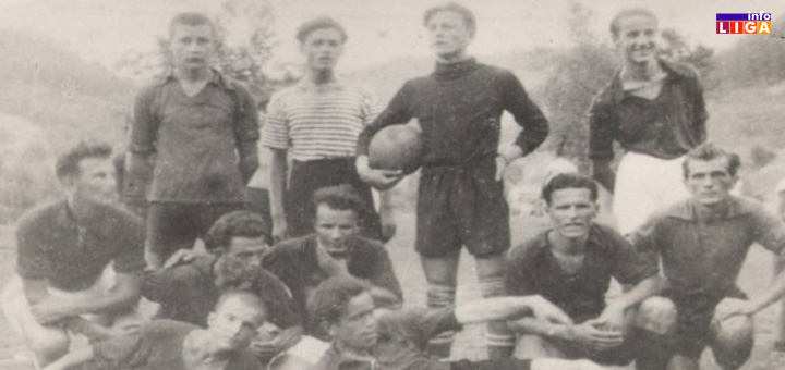 il-javor- Kako je davne 1912. godine nastao FK "Javor"