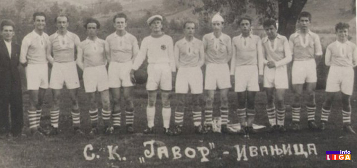 il-javor1 Kako je davne 1912. godine nastao FK "Javor"