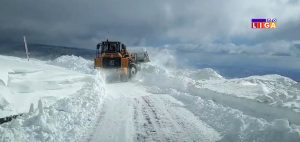 IL-Odvracenica-neprohodan-put--300x142 Ivanjica: Vanredna situacija u pet mesnih zajednica