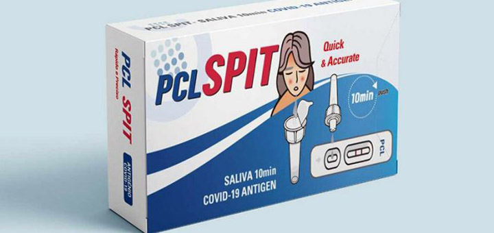 IL-Test-brzi NOVI KUĆNI TESTOVI NA KORONU Za 10 minuta otkrivaju da li ste zaraženi, koštaju 1.600 dinara, ali evo šta poručuju iz Agencije za lekove