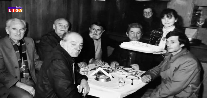 IL-Udruzenje-Sljivovica-1980-tekst Prvi boemi Ivanjice u udruženju "Šljivovica 1980"