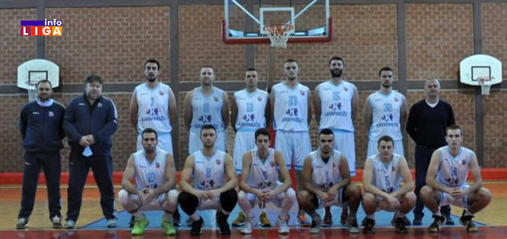 Il-OKK-Ivanjica-sezona-20-21 Sjajan vikend za ivanjičke sportiste (VIDEO)