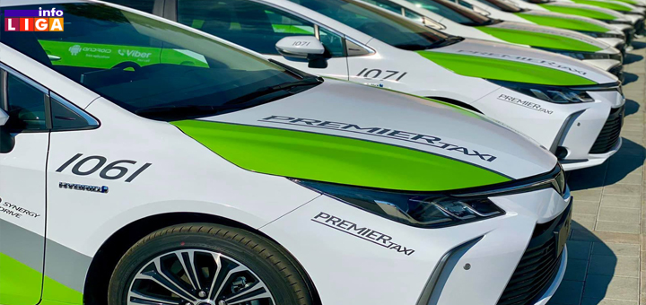 Premier-Toyota-2 OGLAS : Premier taksiju potrebni vozači