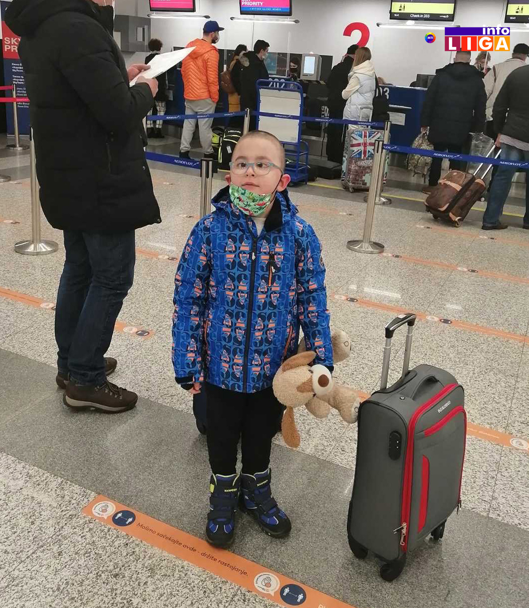 il-decak-milos Ivanjica: Šestogodišnji Miloš započeo lečenje u Rusiji- Hvala svim donatorima!