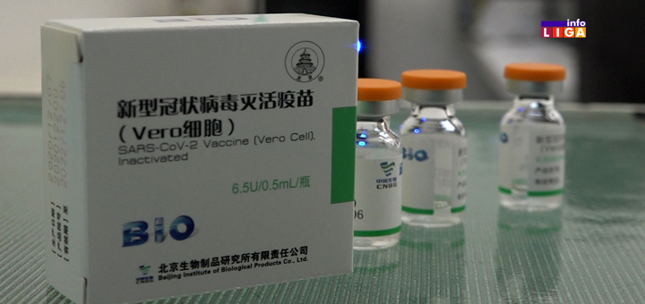 il-fajzerova-vakcina- Broj obolelih raste - još jedna žrtva korone u Ivanjici (VIDEO)