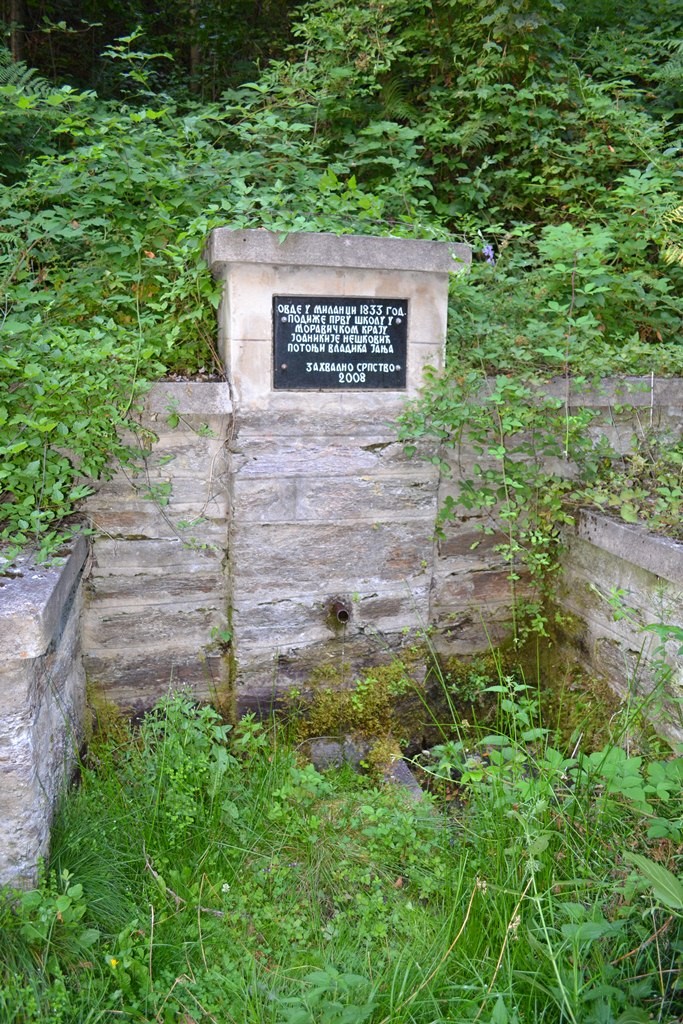 1 Poslednji Milandžanski učitelji preselili su se u večnost