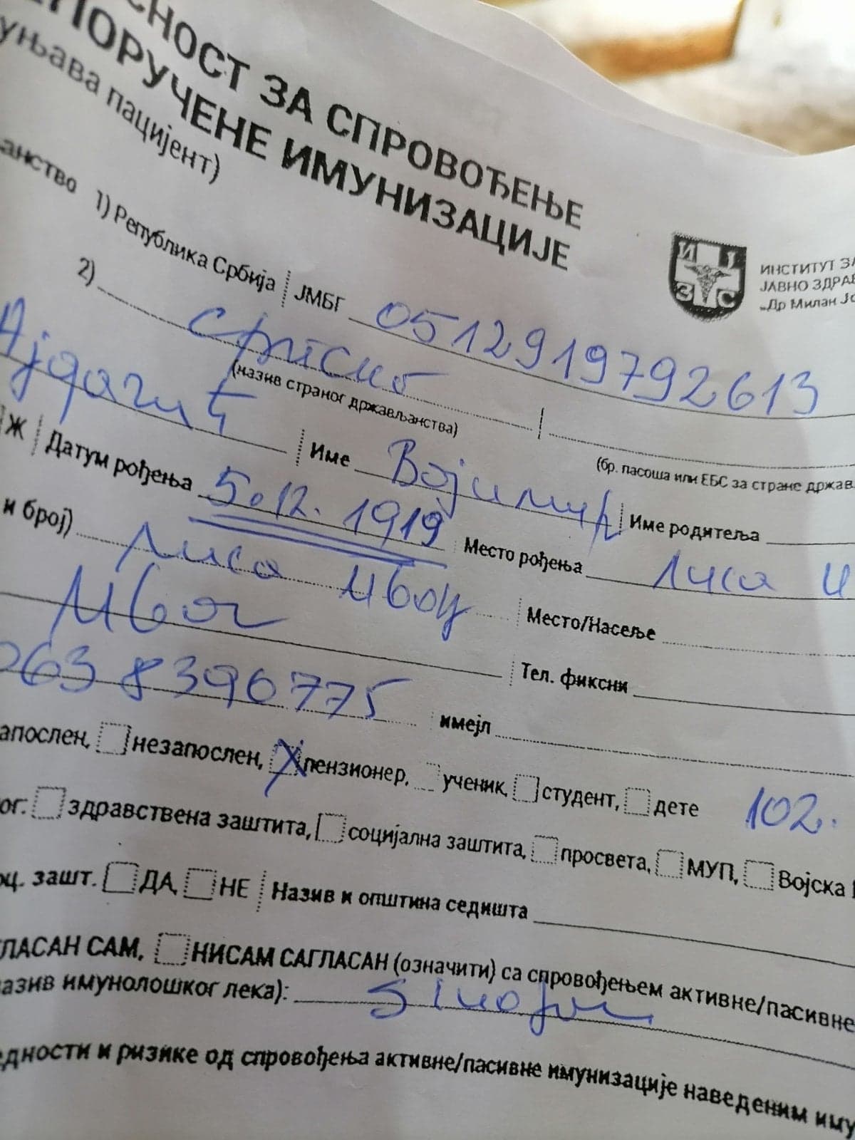 160166453_511049556722600_6820273992837828821_n Ivanjica: Primio vakcinu u 102. godini