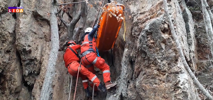IL-Crveni-krst-jedinica-za-spasavanje- Crveni krst Ivanjica školuje tim spasilaca na planinama (VIDEO)