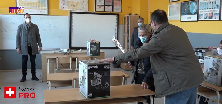 IL-SWIIS-PRO- Dvadeset žena iz ruralnog dela Ivanjice obuhvaćeno projektom Vlade Švajcarske (VIDEO)