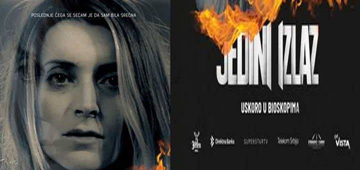 IL-andjelka-prpic-jedini-izlaz "JEDINI IZLAZ" u Domu kulture Ivanjica