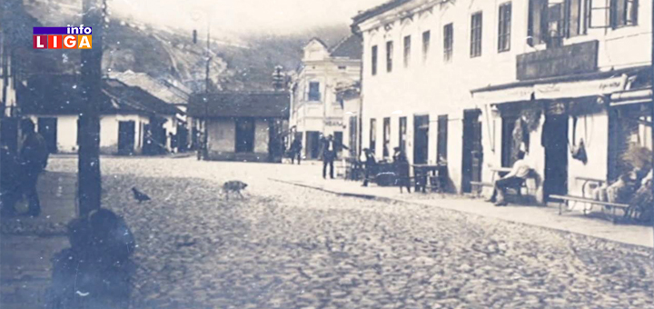 IL-kaldrma-Ivanjica- Glavna ulica od kaldrme, kocke i asfalta do granita