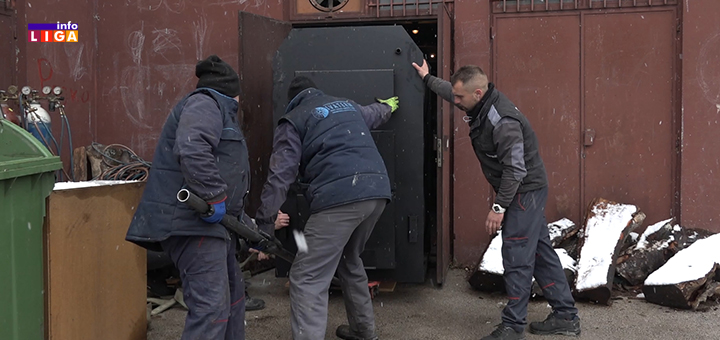 IL-kotao-zvoncica- Ivanjica: Lokalna samouprava izdvojila milion dinara za zamenu kotla u vrtiću "Zvončica" (VIDEO)