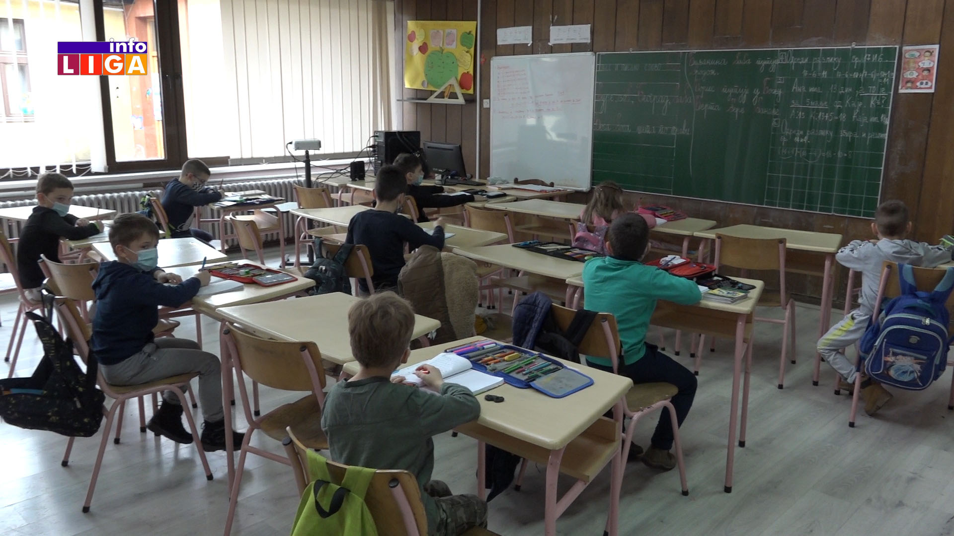 IL-prvaci Počinje online upis prvaka u školu (VIDEO)