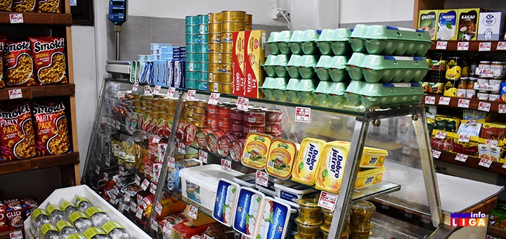 IL-trgovina-njupa-6 Novootvorena trgovina ''Njupa'' na Vidiku - sve za vašu kuću