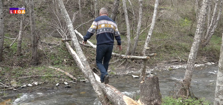 IL-Cuprija Ivanjica: Četiri decenije čekaju most (VIDEO)