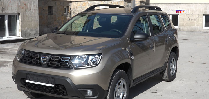 IL-Dacia Opština Ivanjica donirala vozilo policiji: ''Cilj nam je da zajedničkim snagama ovaj grad učinimo bezbednijim''