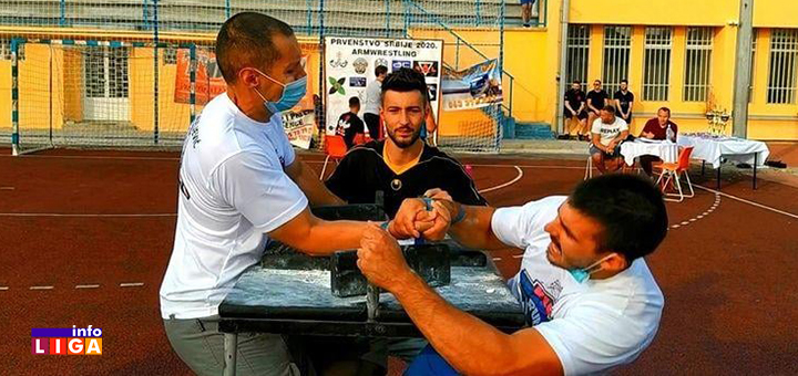 IL-Lakicevic-2 Ivanjica ima šampiona u obaranju ruku!