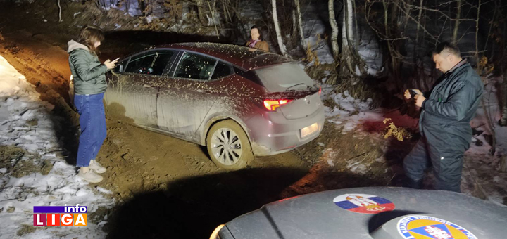 IL-Navigacije-odvela-Ruskinje-u-Kovilje Navigacija Ruskinje odvela u bespuće - Ivanjičani ih uspešno locirali i vratili na bezbedno (VIDEO)