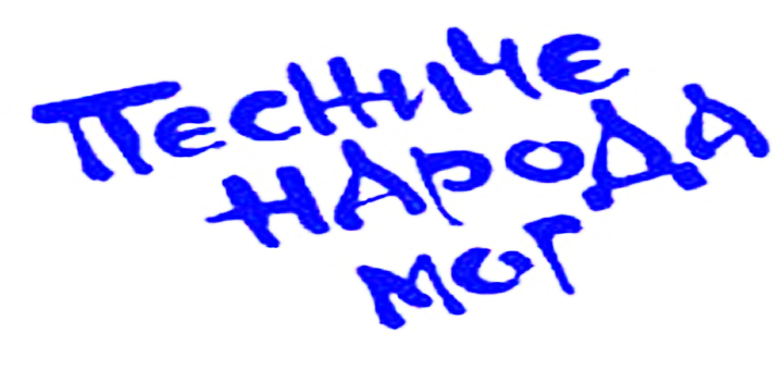 IL-Smotra-recitatora-1 Pobednici Opštinske smotre recitatora u Ivanjici