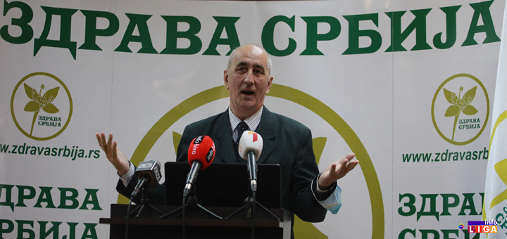 IL-Zdrava-Srbija-3 Zdrava Srbija: Nema zdrave Srbije bez zdravog potomstva