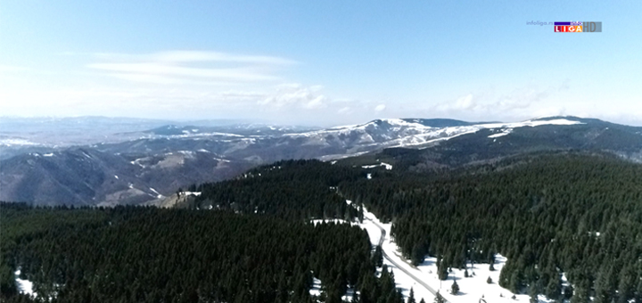 IL-golija- Tender za izradu prostornog plana područja posebne namene Parka prirode „Golija”