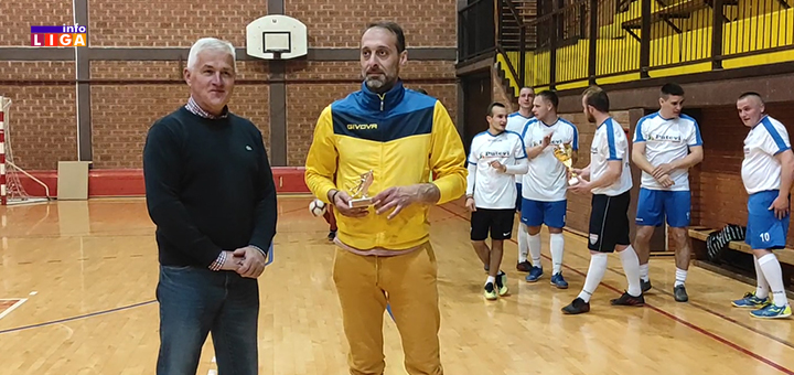 IL-najbolji-golman-OLMF Nagrađeni najbolji klubovi i pojedinci u Opštinskoj ligi malog fudbala Ivanjica (FOTO)