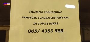 IL-porudzbine--300x142 Novootvorena pečenjara ''BARON IC '' u Ivanjici