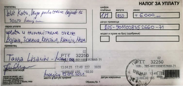 IL-za-Tanju-deca-izba Ivanjica - Sićušna bića velikog srca poslala su jasnu poruku (VIDEO)