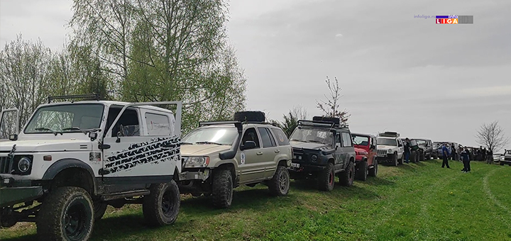 IL-1-off-road-2 Gorštaci za Prvi maj okupirali brda Ivanjice - adrenalin i humanost obeležili ''off road'' karavan (VIDEO)