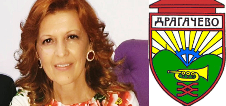 IL-Lucani-nacelnica Slobodanka Vukićević, novi VD načelnik Opštinske uprave Lučani