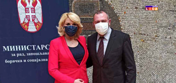 IL-Mitrovic-Kisic Za usluge socijalne zaštite Ivanjici 4 283 605 dinara