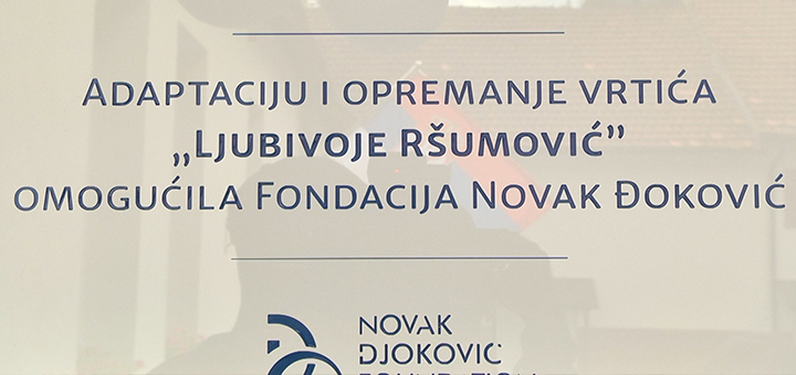 IL-NDJ-FONDACIJA- Novak Đoković na otvaranju vrtića (VIDEO)
