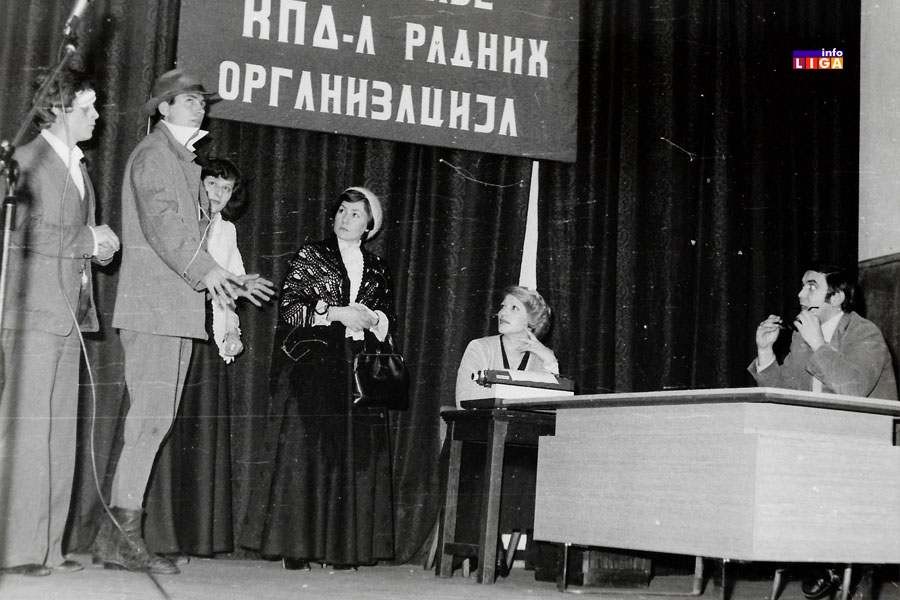 IL-RO1 Radnička klasa Ivanjice nekada i sada - Od pesme do mašine