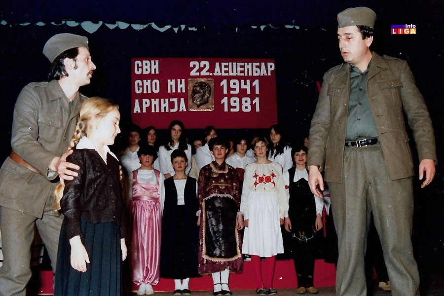 IL-RO2 Radnička klasa Ivanjice nekada i sada - Od pesme do mašine