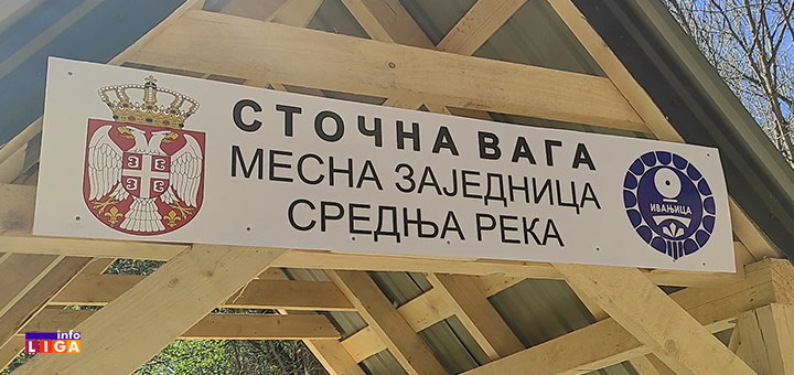 IL-SREDNJA-REKA-STOCNA-VAGA-TEXT Meštanima Srednje reke olakšana prodaja stoke (VIDEO)