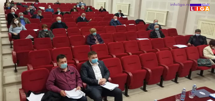 IL-Skupstina-opstine-Lucani Lučani: Više novca za poljoprivredu i objekte javne namene