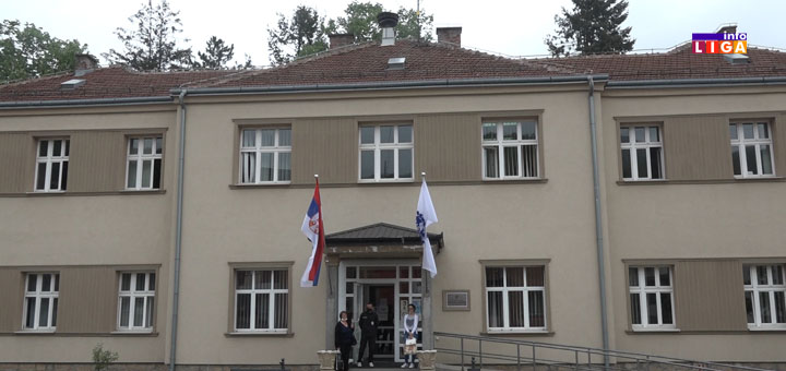 IL-opstina-ivanjica Pomoć poljoprivrednicima pri registraciji  u eRPG-u do kraja marta