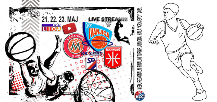 IL-slika-najava-turinir-basket- Košarkaški vikend u Ivanjici - Uživo na našem YouTube kanalu! (VIDEO)