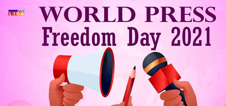 IL-svetski-dan-medija Svetski dan slobode medija: Pritisci na nezavisnost i fizički napadi na novinare