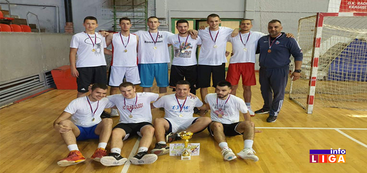 IL-tunrir-Gimnazija-Ivanjica- Gimnazijalci iz Ivanjice pišu sportsku istoriju škole