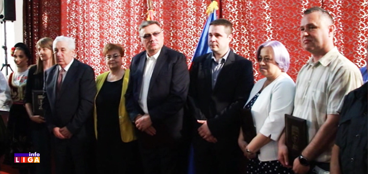IL-Dodela-Nagrada-Lucani- U Lučanima nagrađeni zaslužni pojedinci i institucije - Drobnjak počasni građanin (VIDEO)